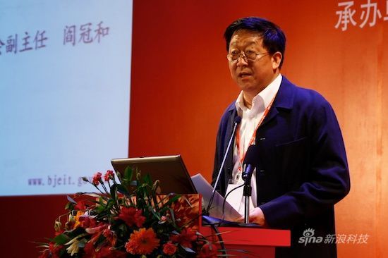 京东选择猎鹰外骨骼作为首发平台可能反映出以下几个方面 