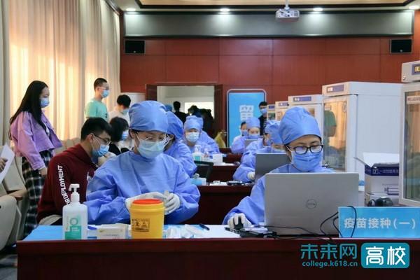 北京信息科技大学启动新冠疫苗接种工作